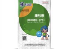 &#107;&#97;&#105;&#121;&#117;&#110;&#24320;&#20113;&#23448;&#26041;&#32593;&#39029;&#29256;&#95;&#107;&#97;&#105;&#121;&#117;&#110;&#40;&#20013;&#22269;&#41;